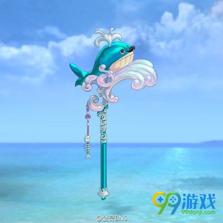 剑灵海洋动物幻化武器外观展示