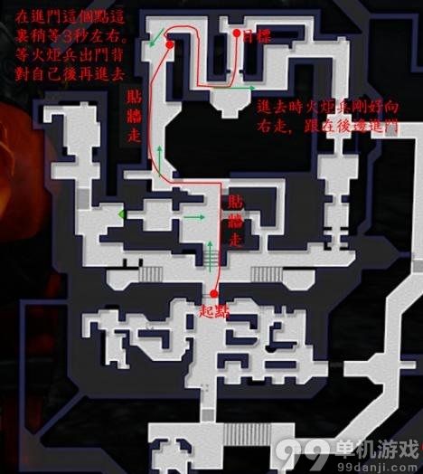 真三国无双7帝国快速完成暗杀任务及护卫任务线路攻略