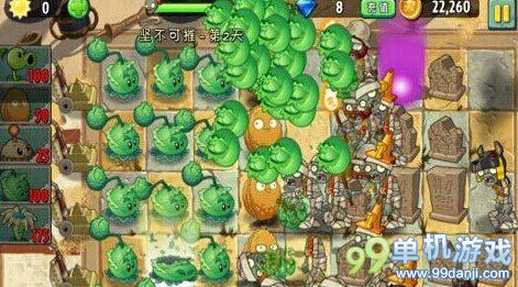 植物大战僵尸2坚不可摧第2关卷心菜打法攻略