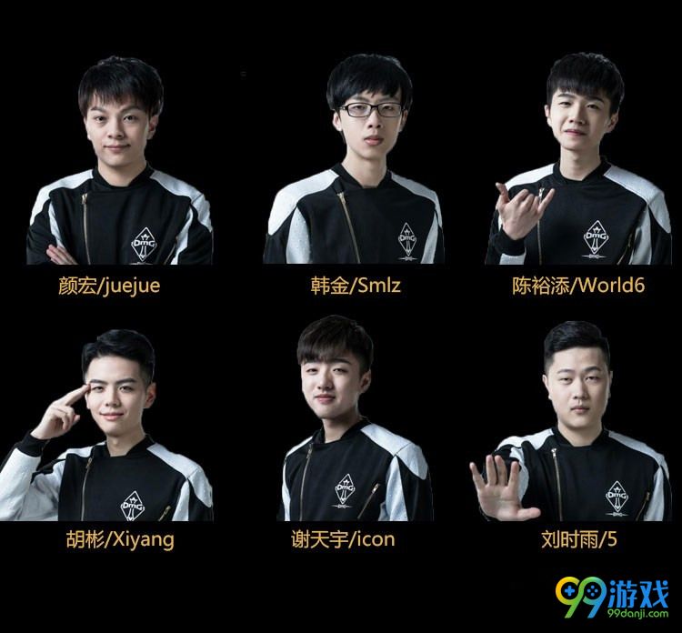 lol2017LPL春节赛2月11日IM vs OMG视频直播地址