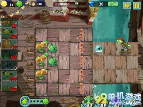 植物大战僵尸2中文版海盗港湾第4关二星通关攻略