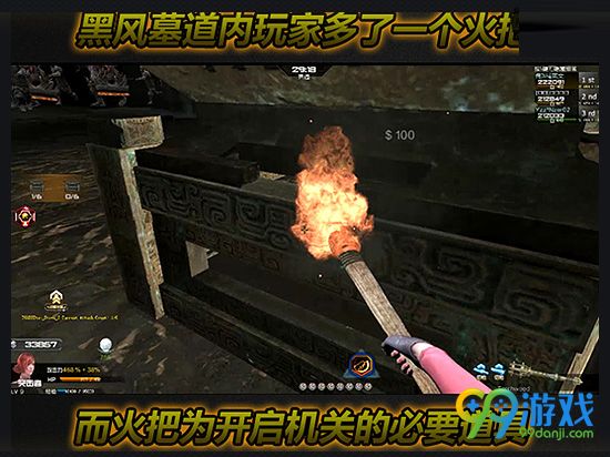 逆战7月新猎场黑风墓道怎么打通关流程图文攻略