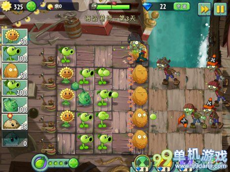 植物大战僵尸2中文版海盗港湾第3关三星攻略