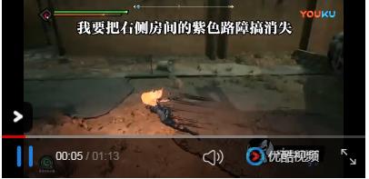 暗黑血统3溃烂水池怎么通  溃烂水池通关技巧解析