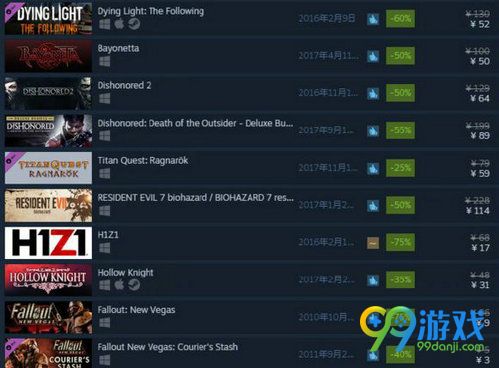 Steam2017年秋季特卖游戏汇总 11月23-29日特惠游戏