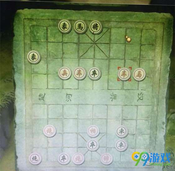 洛川群侠传适情雅趣棋局怎么走 象棋残局解法