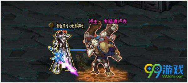 DNF卢克地下城官方介绍 BOSS技能描述背景描述