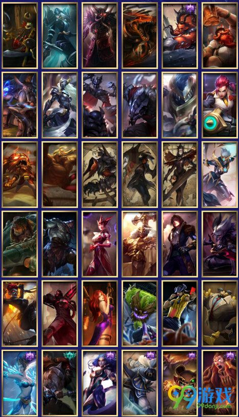 lol2016成就大师挑战赛战斗之夜成就精英段位奖励汇总