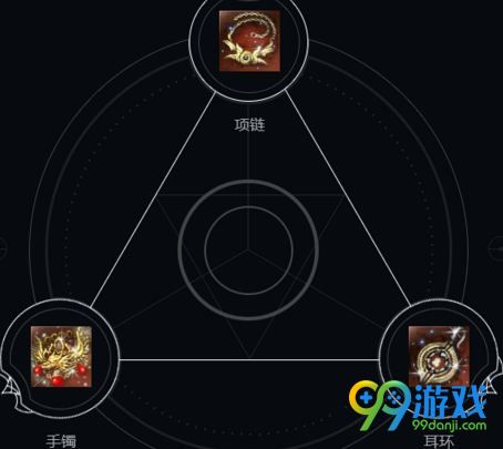 剑灵泰天武器进阶需要哪些材料 剑灵泰天武器怎么得