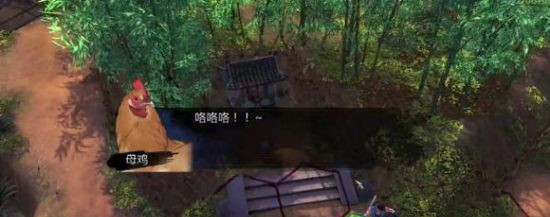 侠客风云传DLC天王归来弱鸡侠结局 弱鸡侠结局怎么达成