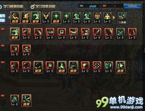 DNFSB1版本剑豪刷图流加点攻略指引
