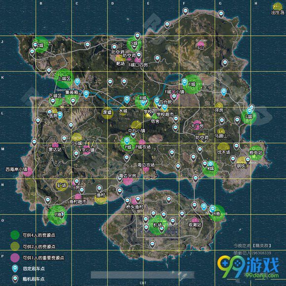 绝地求生大逃杀4月20日更新后新地图图文解析