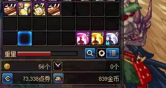 DNF2019国庆光环选择推荐