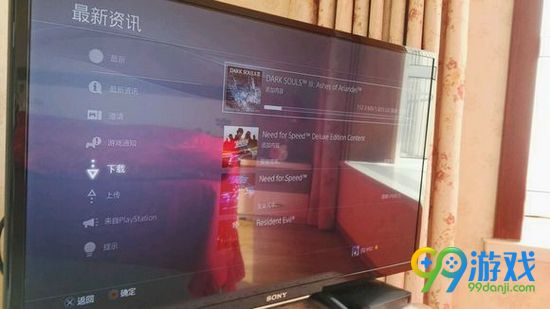 黑暗之魂3PS4怎么下载DLC PS4版DLC下载方法分享