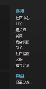 H1Z1国家队服怎么购买 国家队服购买方法介绍
