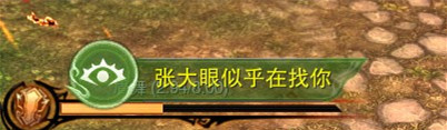 剑网3七周年梦回稻香怎么做 铁血黎明成就攻略