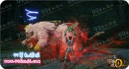 怪物猎人ol双刀鬼人是什么 双刀鬼人化状态技能展示