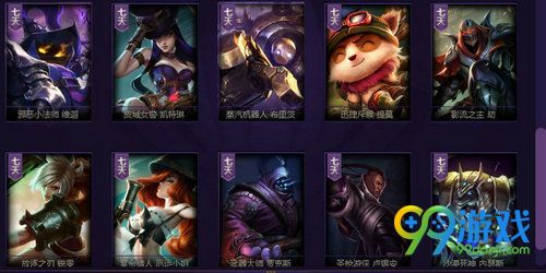 LOL天降幸运活动网址 11月24日-30日挑战莲花之令领取皮肤