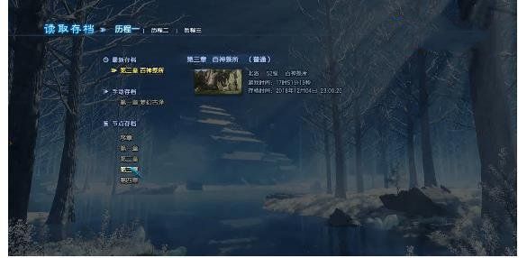 古剑奇谭3百神祭所机关视频攻略 古剑奇谭3百神祭所机关怎么开