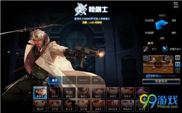 DNF2018端午节有什么活动 端午节活动内容一览