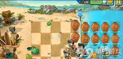 植物大战僵尸2巨浪沙滩罐子危机第1关图文攻略
