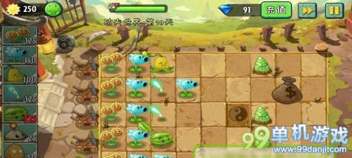 植物大战僵尸2中文版功夫世界第10关攻略 