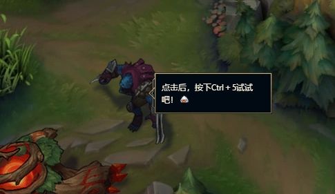 峡谷彩蛋大搜查彩蛋位置