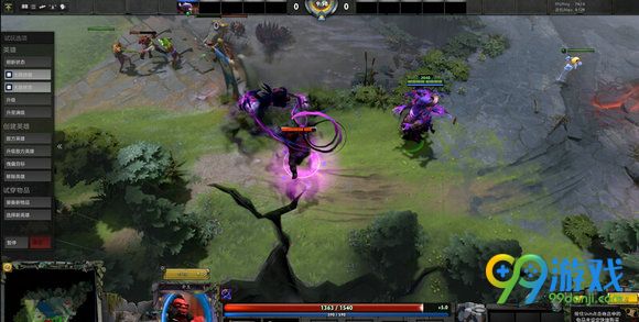 dota2 2016不朽3痛苦之源肩膀特效外观展示 好多眼睛