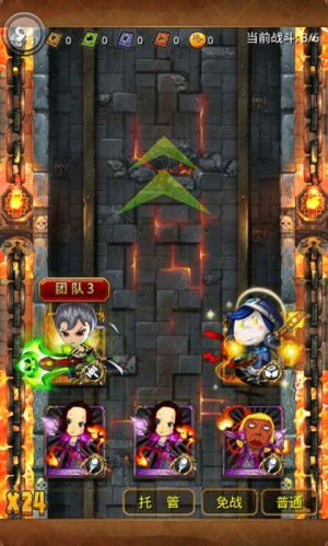 我叫MT4.2版怎么刷正义徽章？正义徽章获得方法攻略
