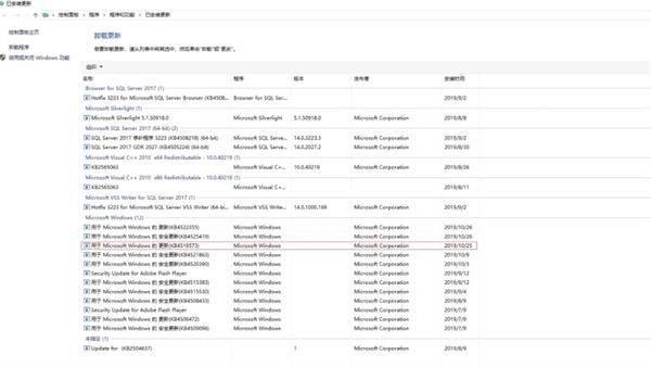 荒野大镖客2PC版鼠标指针一直在屏幕中央怎么办 鼠标指针一直在屏幕中央解决方法