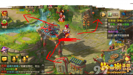梦幻西游手游怎么抓鬼？抓鬼技巧攻略