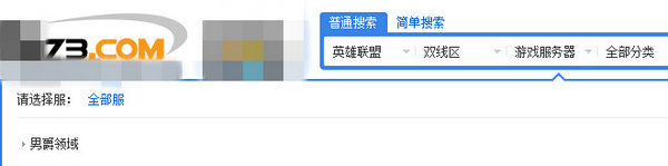lol男爵领域代练有吗 新区男爵领域代练用哪个好?