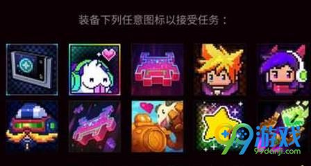 LOL最终BOSS头像怎么获得 LOL最终BOSS头像获得方法介绍