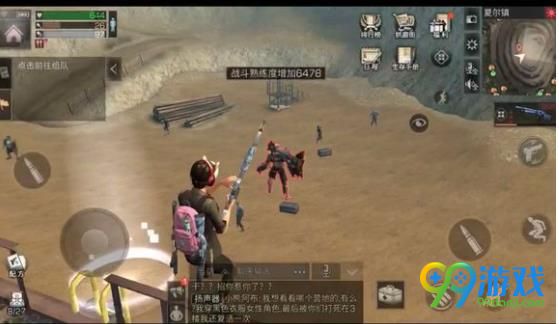 《明日之后》新手怎么玩 氪金玩家攻略指南在这里