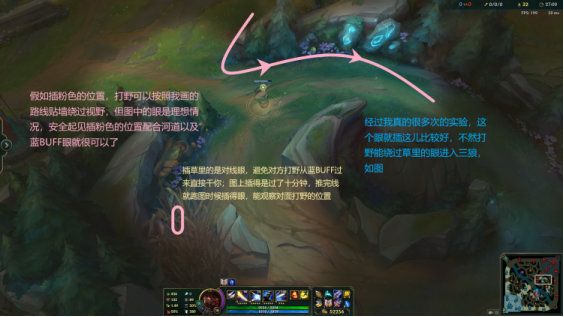 英雄联盟9.23海洋峡谷玩法技巧 lolS10季前赛元素峡谷海洋峡谷攻略