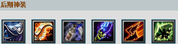 Dota食人魔法师出什么装备好？蓝胖出装加点攻略