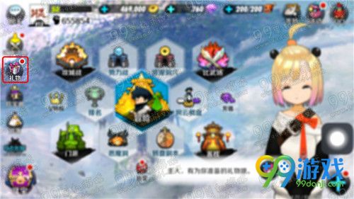 剑灵百日红时装怎么得 百日红时装外观展示