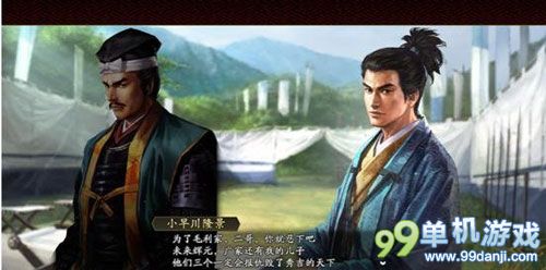 信长之野望14创造威力加强版本能寺之变触发条件攻略