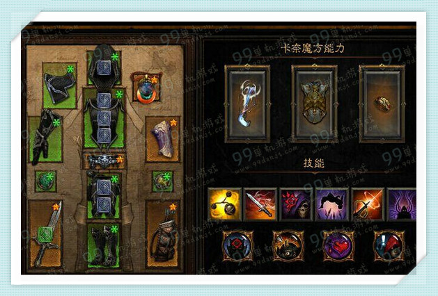 暗黑3 2.4猎魔人暗影套刀扇流配装攻略