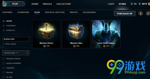 lol狗年限定皮肤是哪些英雄 lol狗年限定皮肤消息