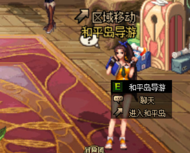 DNF酷夏水上大对决玩法攻略