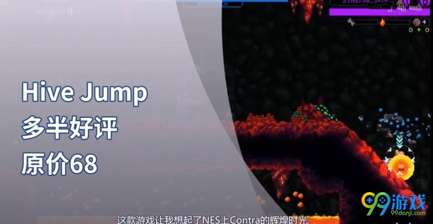 steam慈善包11号杀手包游戏介绍 评又好玩的优惠steam游戏