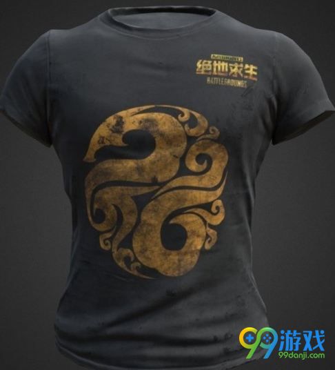 绝地求生国服限定服装曝光 绝地求生国服限定图赏