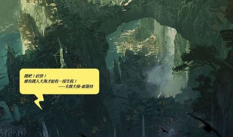 LOL来自船长的悬赏通缉令活动攻略 如何获得奖励