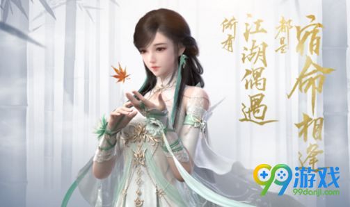 逆水寒地筹怎么得 逆水寒地筹有什么用