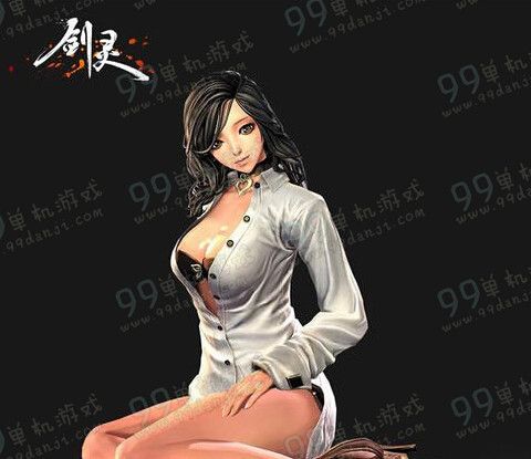 剑灵2016情人节时装外观展示 风吹PP凉没裤子系列