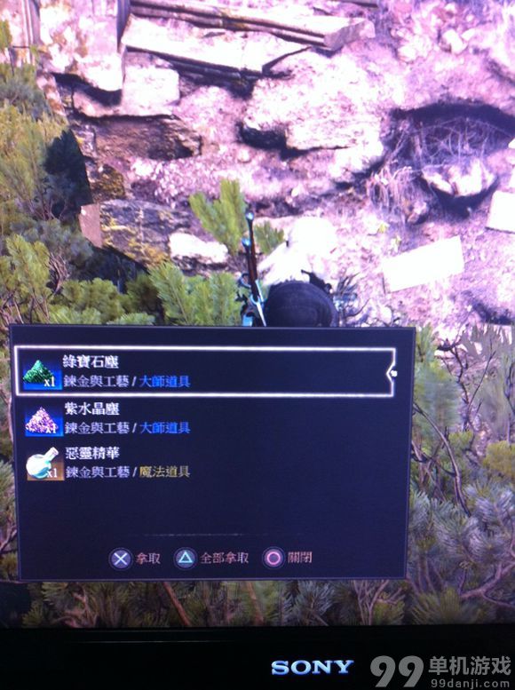 巫师3狂猎无限刷炼金材料地点分享攻略