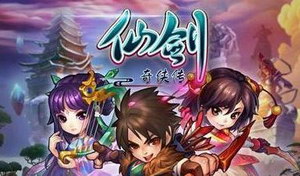 仙剑奇侠传手游获得酒剑仙元神方法攻略