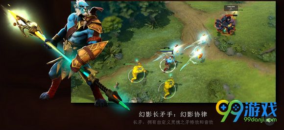 dota2ti6小红本勇士令状不朽宝藏怎么得 不朽宝藏内容