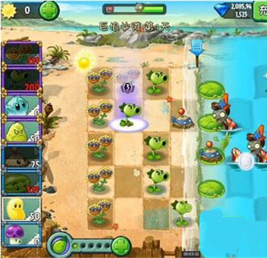 植物大战僵尸2巨浪沙滩第1天过关图文攻略